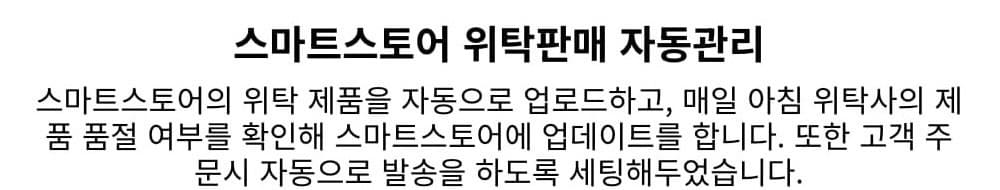 세미나 이미지 9