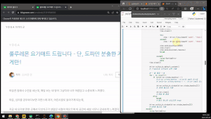 세미나 이미지 12