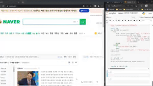 세미나 이미지 16