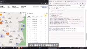 세미나 이미지 18
