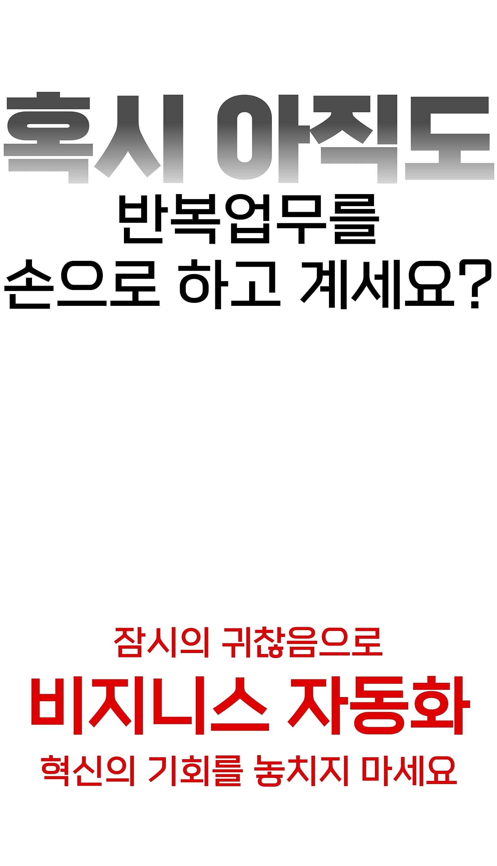 세미나 이미지 1