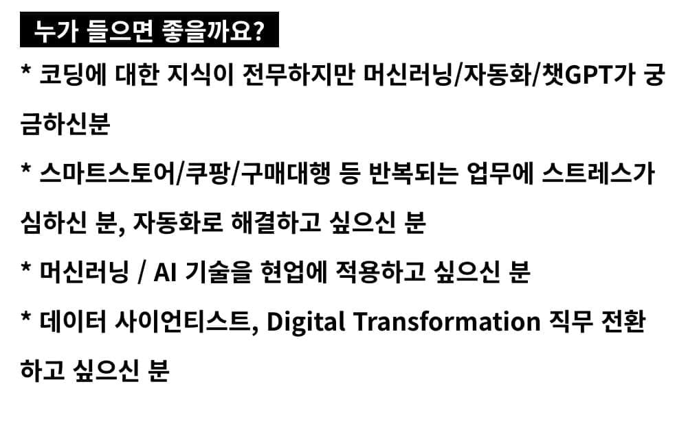 세미나 이미지 21