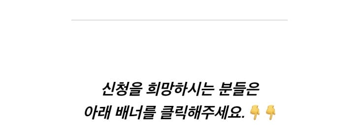 세미나 이미지 22